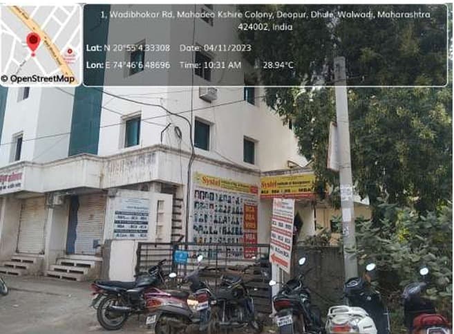 Systel Institute Of Management & Research Dhule Infrastructure photo 2